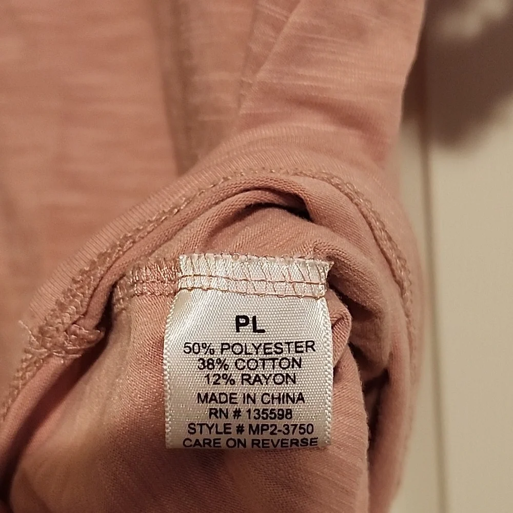 ๐HPx5๐ Dusty Rose Flutter Sleeve Top - Picture 3 of 4